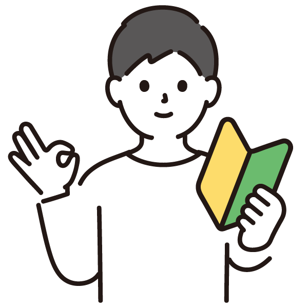 未経験でもぶれない味が実現可能