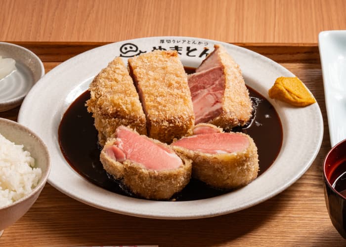 味噌ハーフ&ハーフ